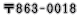 ���c�@�l 